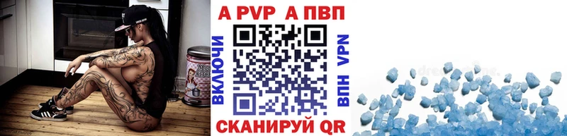 Псилоцибиновые грибы Артёмовский