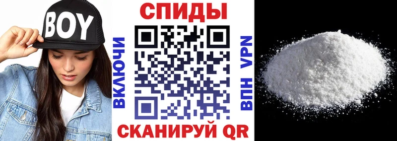 где продают наркотики  kraken сайт  Амфетамин VHQ  Артёмовский 