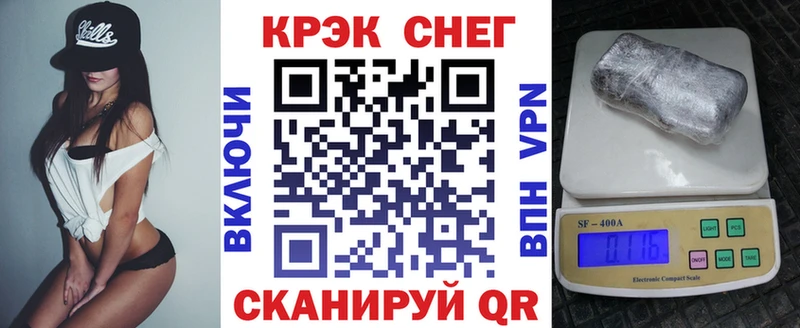 Cocaine 98%  где купить   Артёмовский 