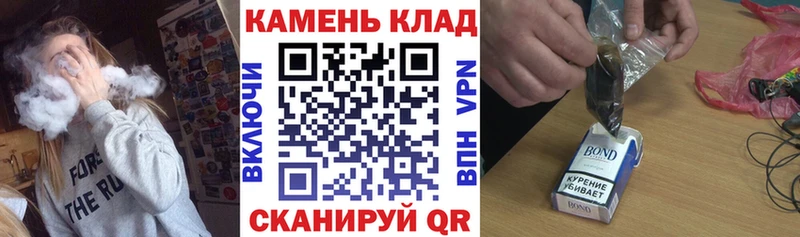 ГАШ хэш  гидра онион  Артёмовский 