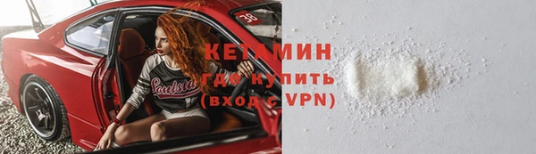 Альфа ПВП Арсеньев