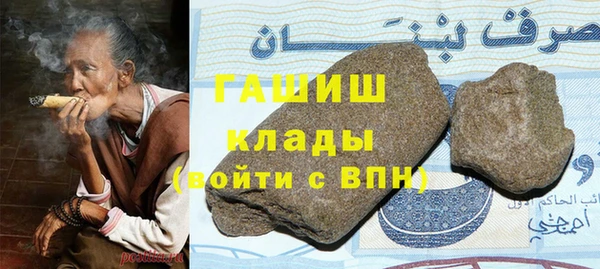 каннабис Аркадак