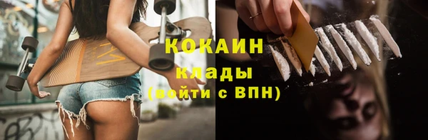 каннабис Аркадак