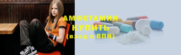 синтетический гашиш Армянск