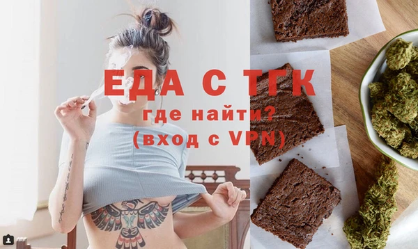 синтетический гашиш Армянск