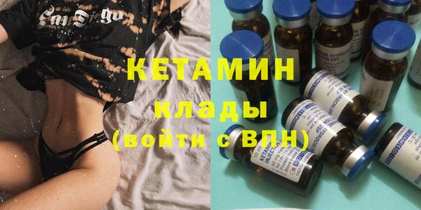Альфа ПВП Арсеньев