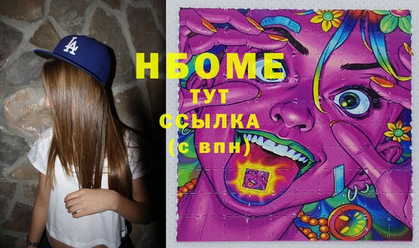 каннабис Аркадак