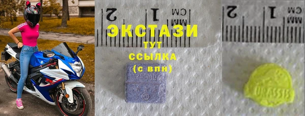 Альфа ПВП Арсеньев