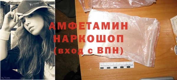 Альфа ПВП Арсеньев