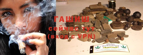 каннабис Аркадак