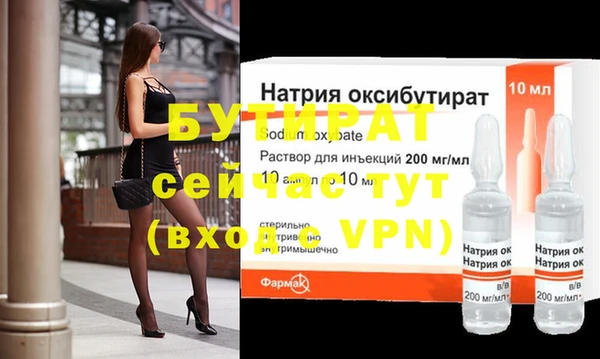 Альфа ПВП Арсеньев