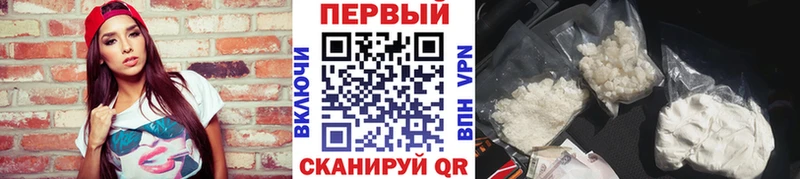 дарнет шоп  Артёмовский  Метамфетамин мет 