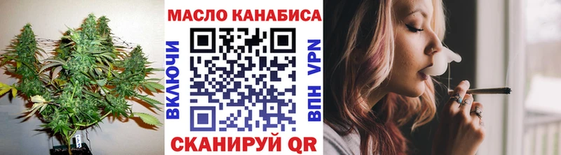 Дистиллят ТГК концентрат  Артёмовский 