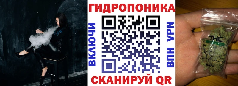 Канабис Bruce Banner  Артёмовский 